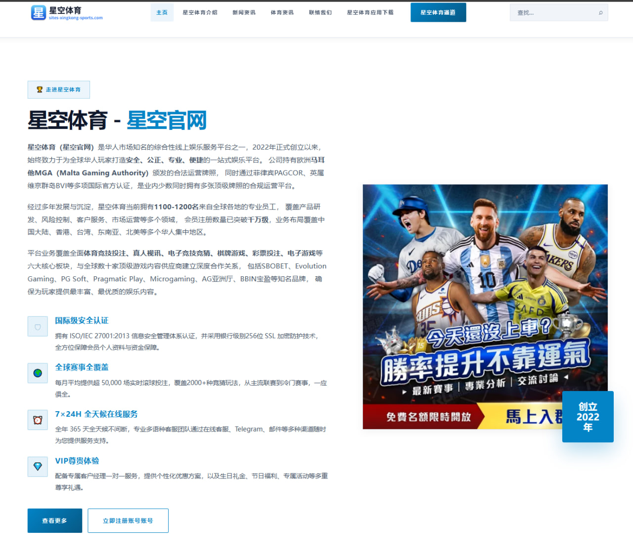 朱亚明复出后持续引发讨论 焦点已超越成绩本身