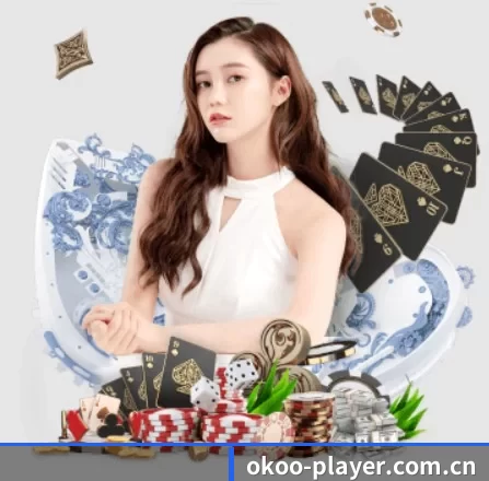 okoo-player.com.cn APP